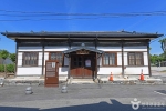 강경역사문화안내소(구 강경노동조합) 사진 2