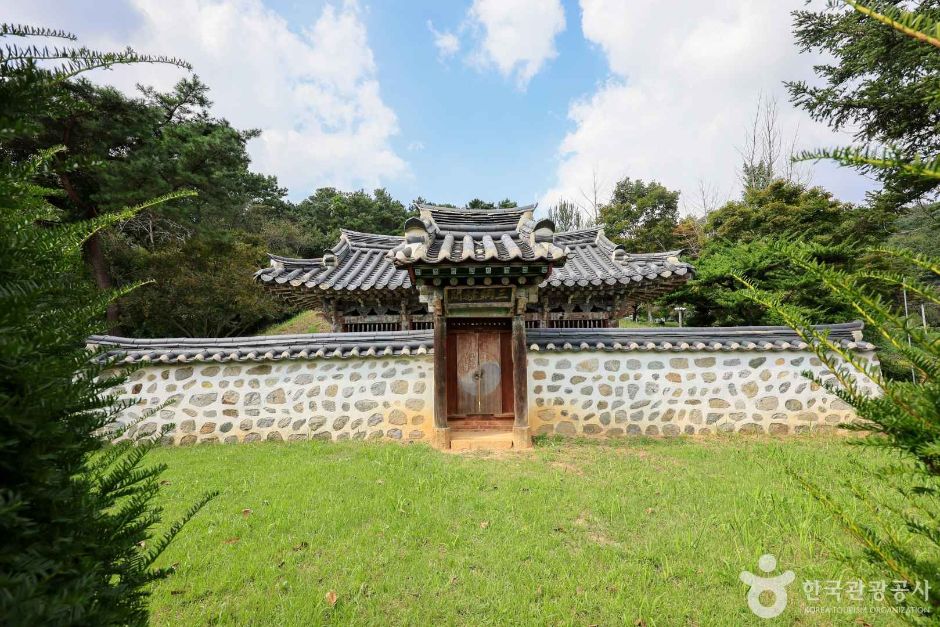 瑞興金氏三綱旌門