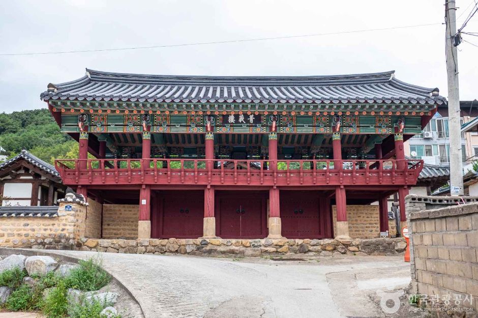 青松郷校