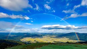 합천 운석충돌구