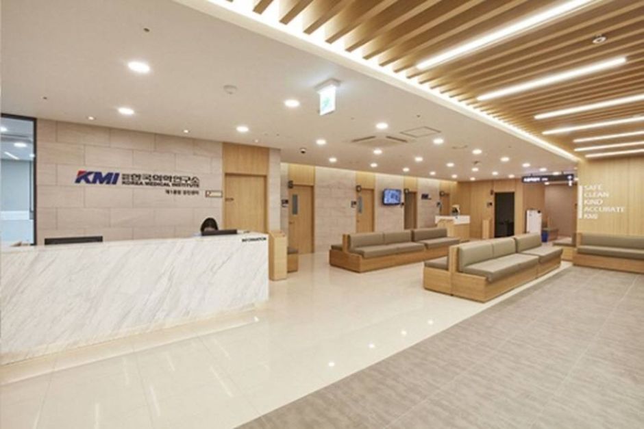 13_병원대표2_(재)한국의학연구소 광주분사무소