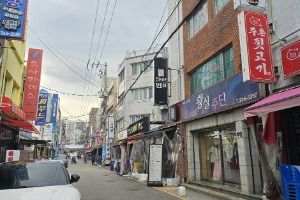 부평동한복거리