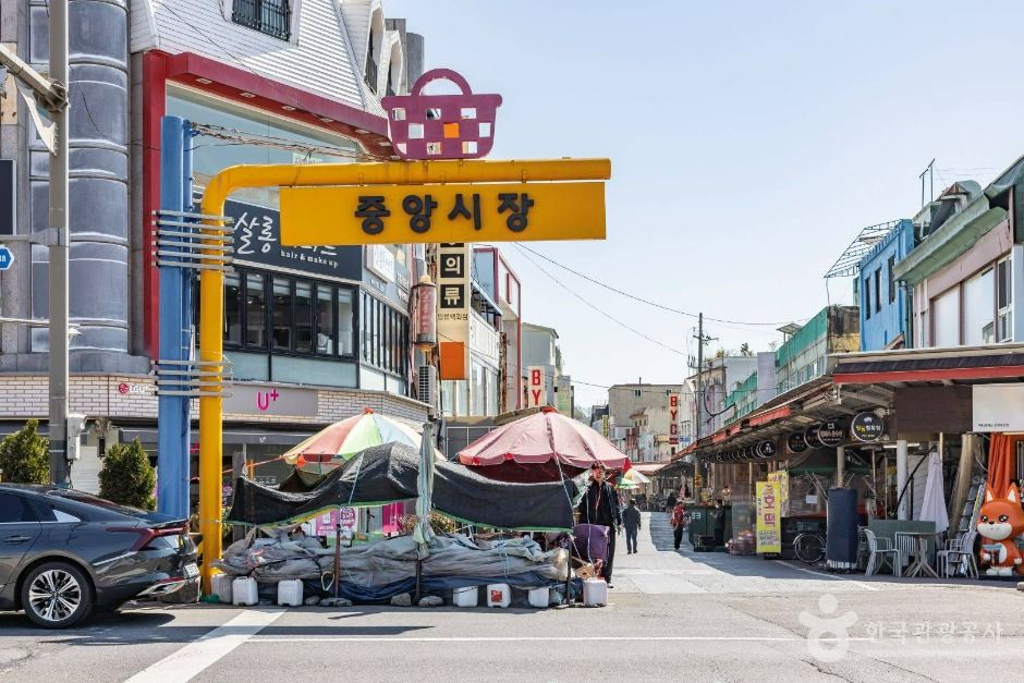 順天中央市場