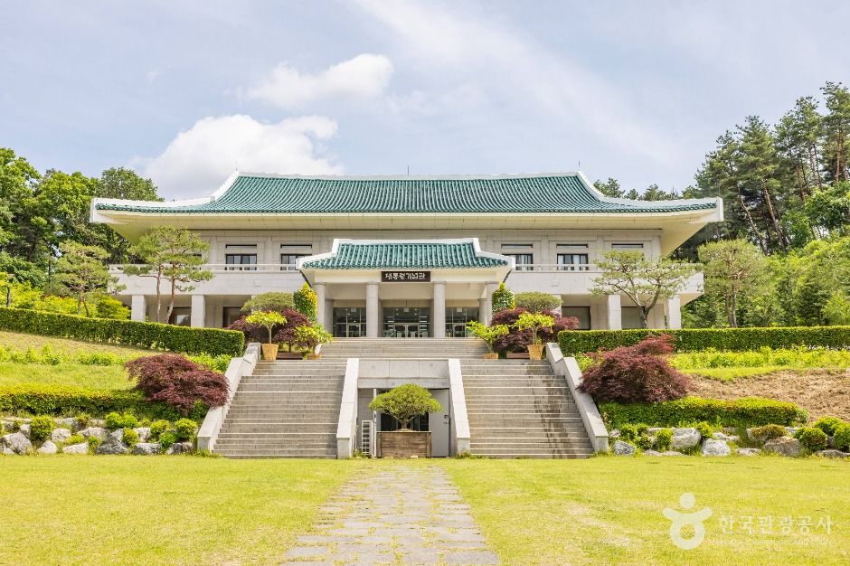 Cheongnamdae Presidential Villa