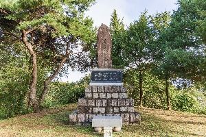 김화군민 망향탑