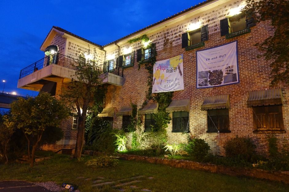 Seoho Museum of Art