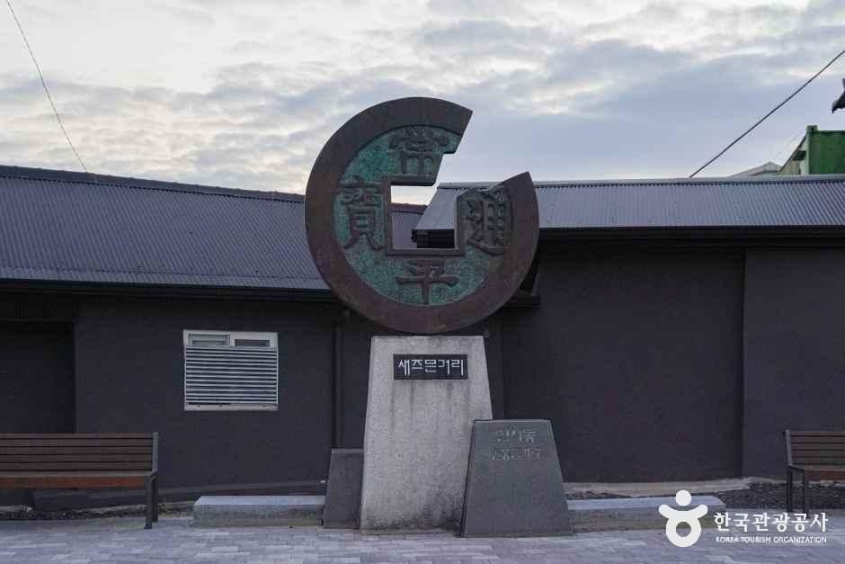 진주_인사동 골동품거리 (5).jpg