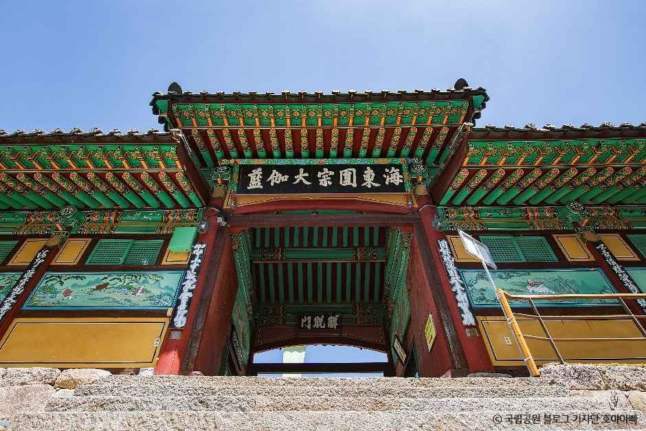 합천_가야산국립공원(합천 (4).jpg