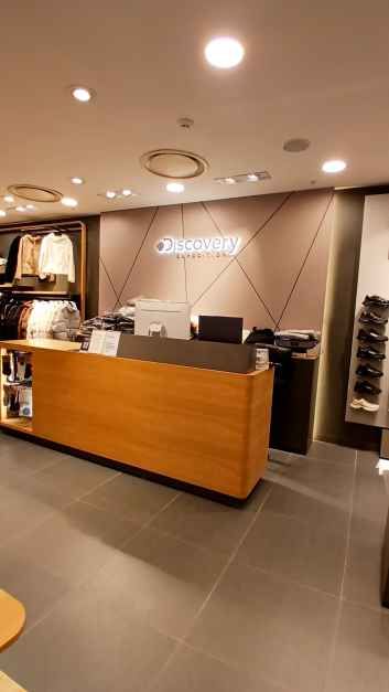 디스커버리 롯데백화점 건대스타시티점