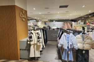 Cindy Kids - NC Singuro Branch [Tax Refund Shop](신디키즈 NC 신구로점)