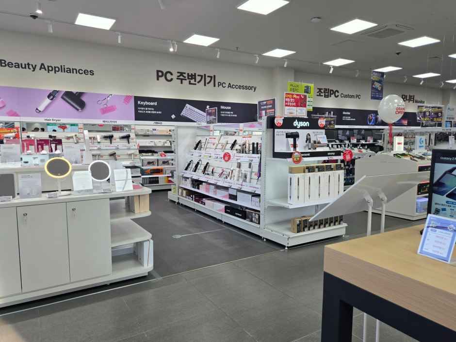 롯데하이마트 구리역점