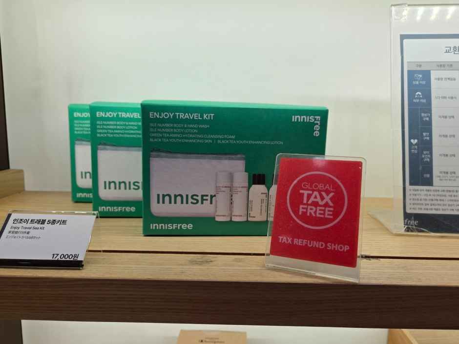 이니스프리 강남대점