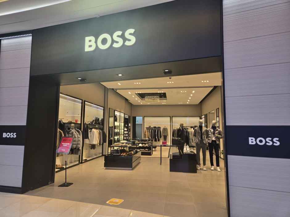 휴고보스 스타필드 하남점