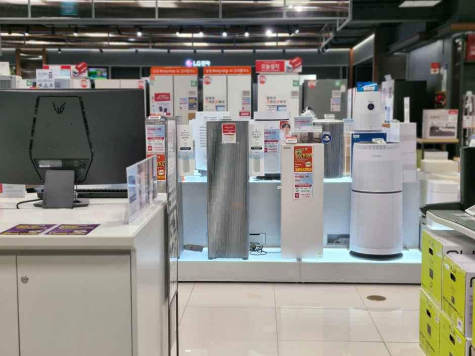 롯데하이마트 롯데마트 시흥배곧점