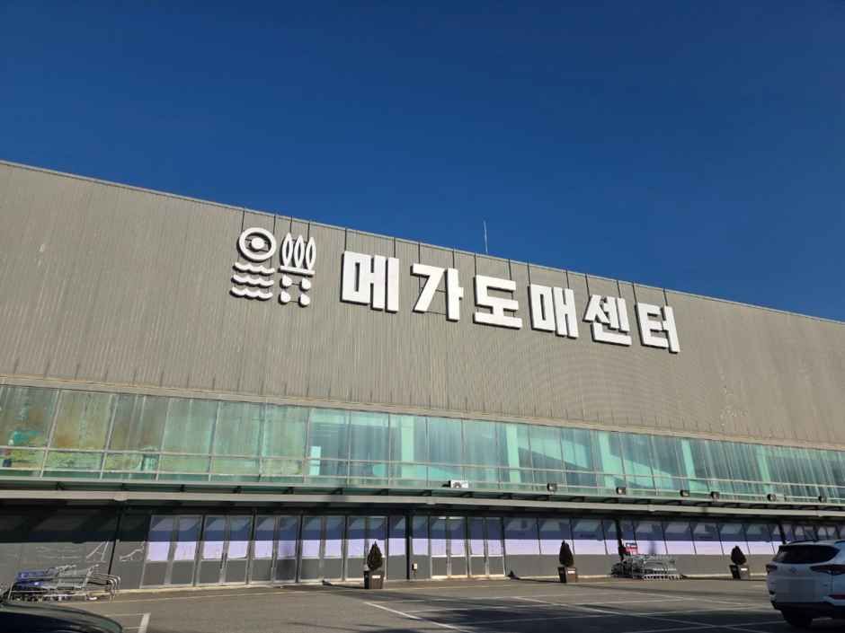 Mega Mart Mega Wholesale Center Cheonan Branch
