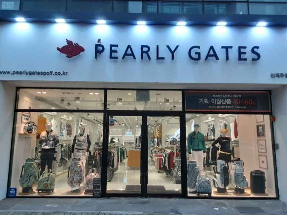 [事後免税店] PEARLY GATES（パーリーゲイツ）シンジェジュ（新済州）店