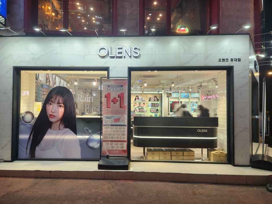 OLENS Hongdae Branch [Tax Refund Shop]