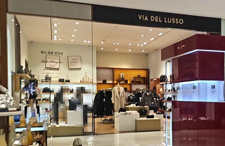 [事後免稅店] VIADELLUSSO 樂天百貨公司金浦機場店(비아델루쏘 롯데백화점 김포공항점)