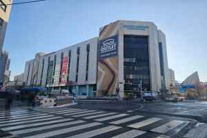 2001 Outlet Anyang Branch [Tax Refund Shop](2001아울렛 안양점)