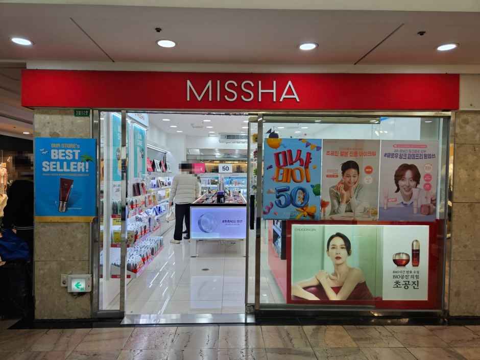 MISSHA Seomyeon Underground Shopping Center Branch [Tax Refund Shop](미샤 서면지하도상가점)