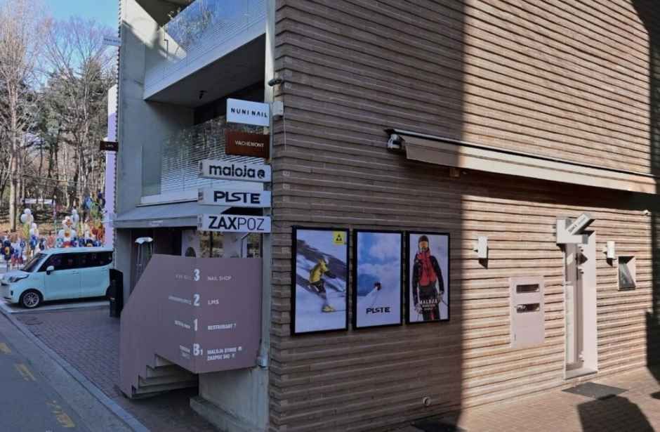 Vachemont [Tax Refund Shop](바시몽트)