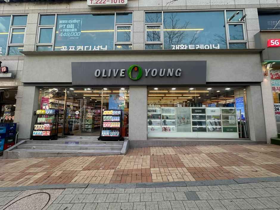 [事後免税店] Olive Young・スウォングォンソン（水原勧善）店