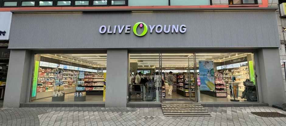 올리브영 평촌점