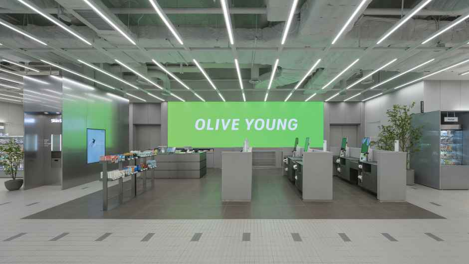 올리브영 IFC몰점