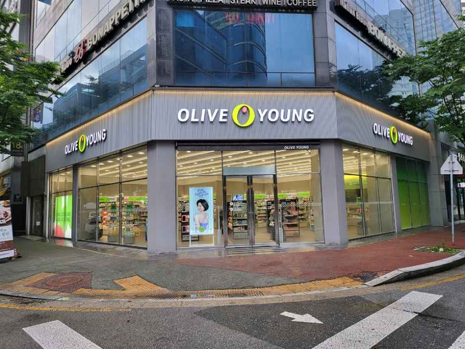 올리브영 전주서부센터점