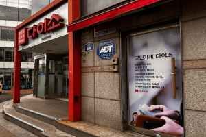 DAISO Jeju Dongmun Market Branch[Tax Refund Shop](다이소 제주동문시장점)