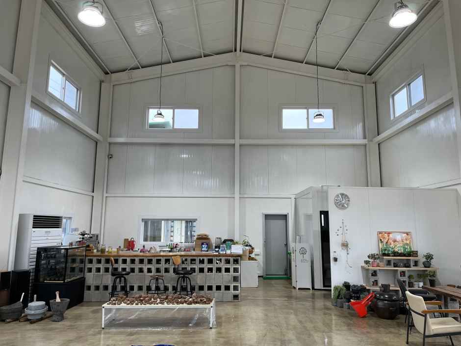 금나루전통장체험농장