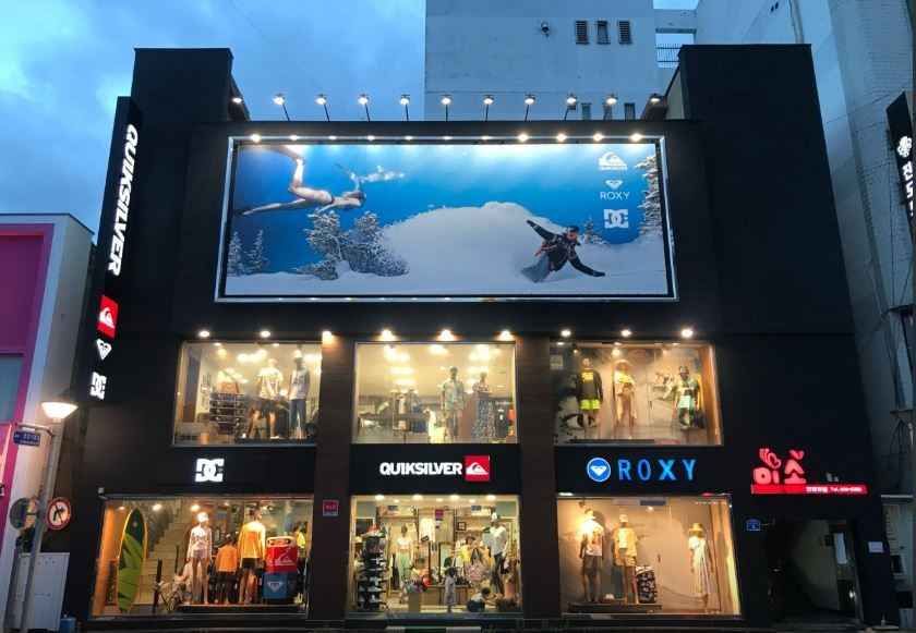 Quiksilver/Roxy - Gangneung Branch [Tax Refund Shop] (퀵실버록시 강릉점)
