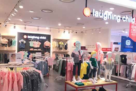 [事后免税店]laughing child 乐天购物中心群山店(래핑차일드 롯데몰 군산점)