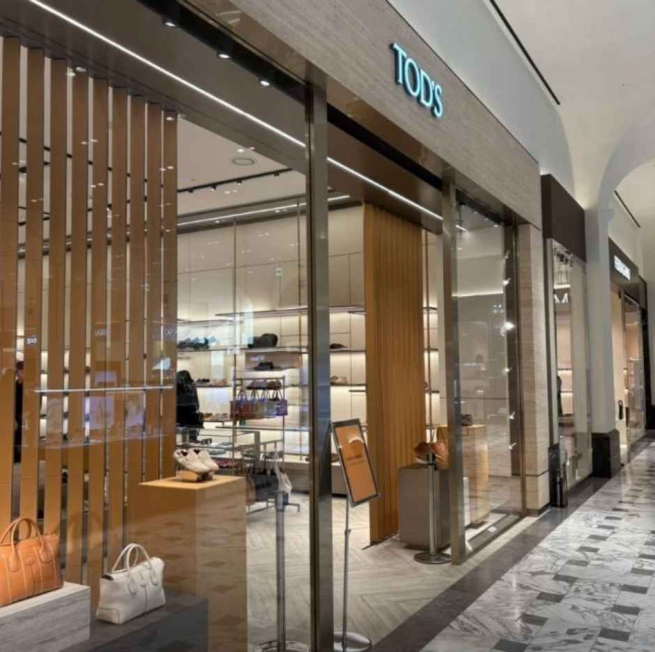 [事後免税店] TOD'S（トッズ）・新世界Art&Science店(토즈 대전신세계 Art&Science점)