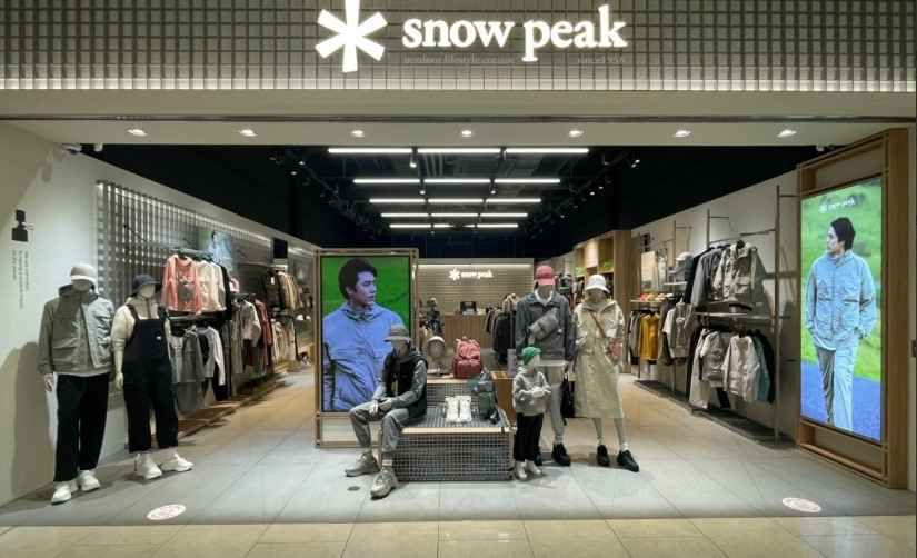 [事後免税店] snow peak（スノーピーク）・スターフィールドアンソン（安城）店(스노우피크 스타필드 안성점)