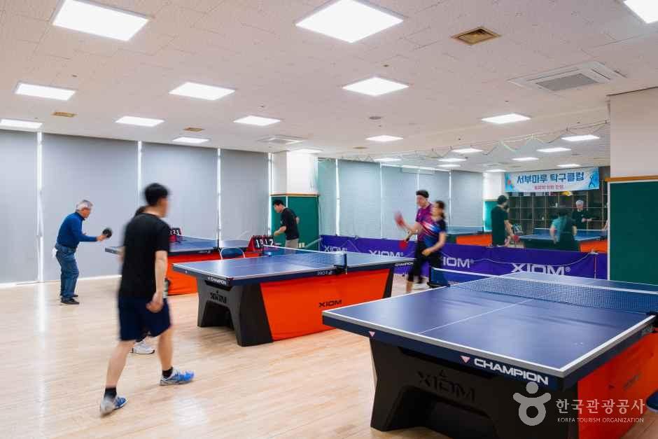 의창스포츠센터