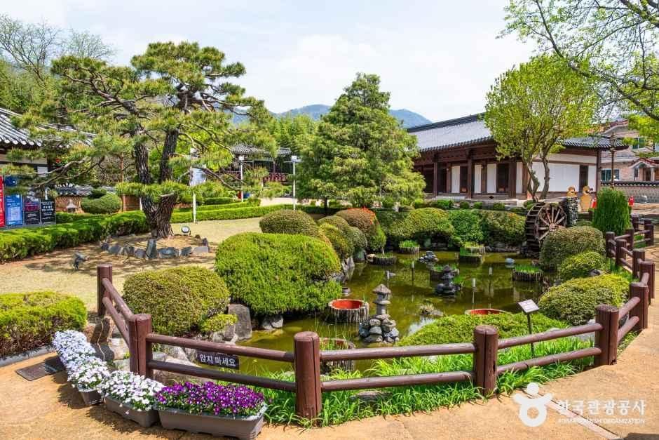 창원의 집