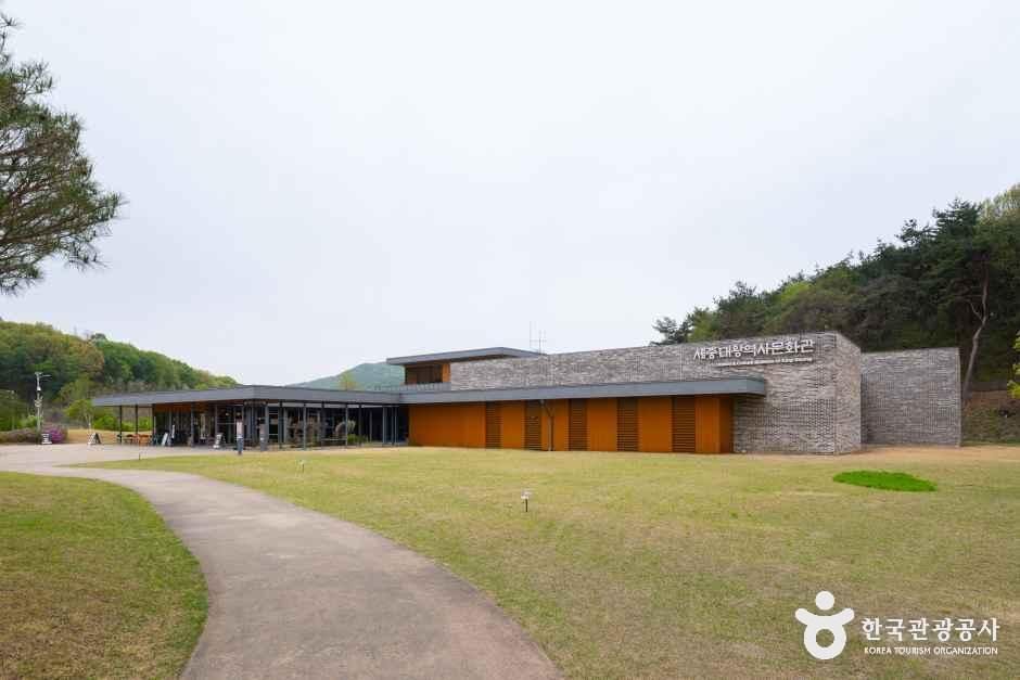 4062544 image2 1 예스키즈존 탐험대 : 실패 없는 육아여행