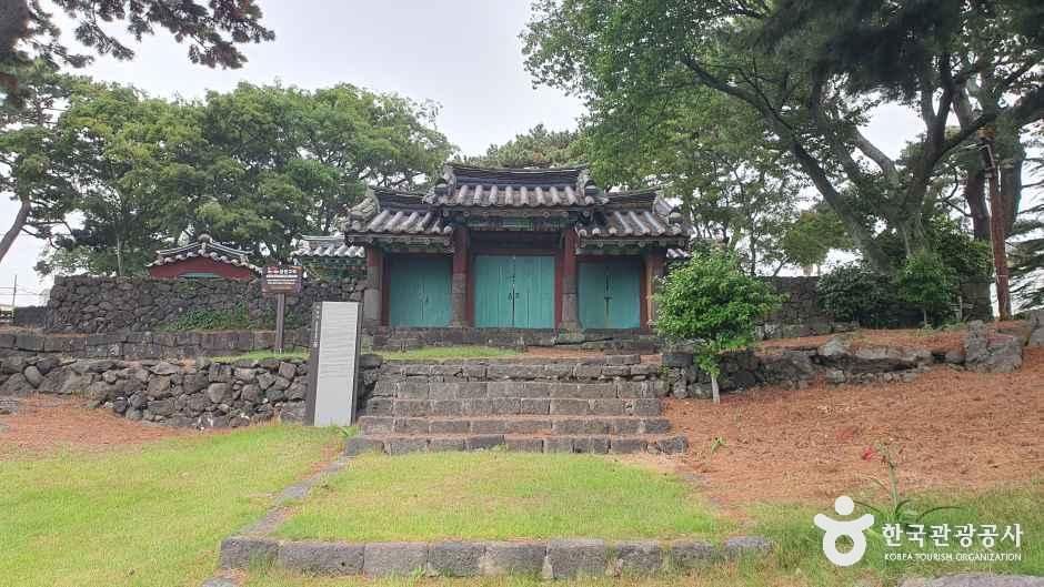 제주향교