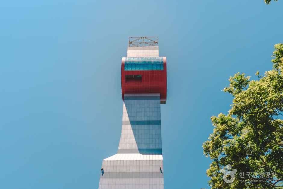 창원솔라타워