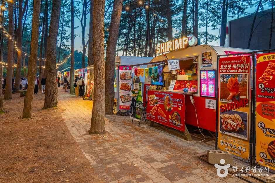 수목원길 야시장