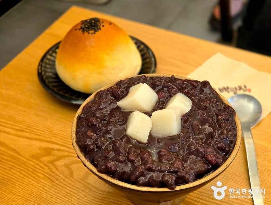 백팥집
