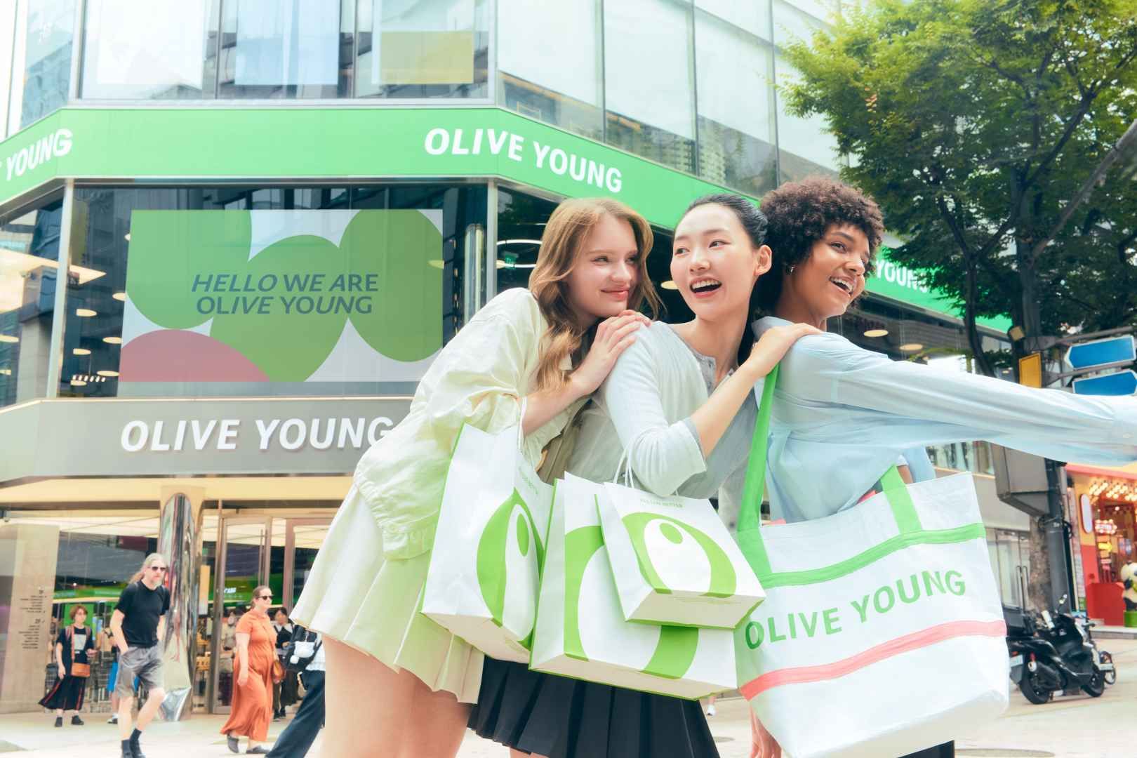 Olive Young