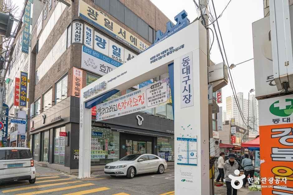 대구_동대구시장 (1).jpg