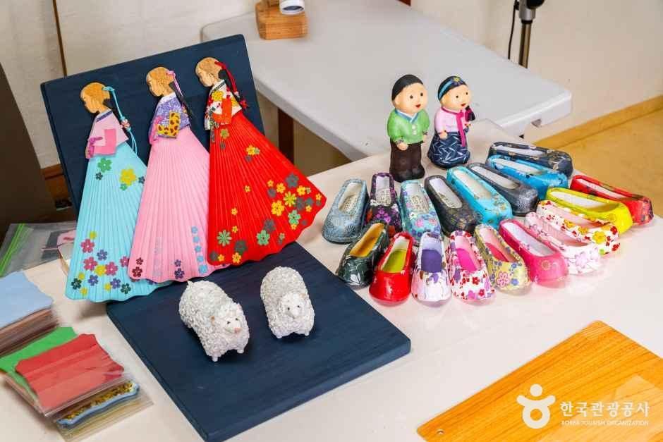 북촌전통공예체험관