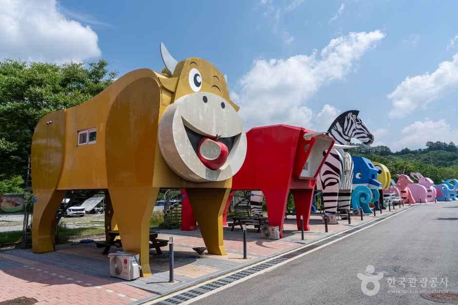 장수누리파크