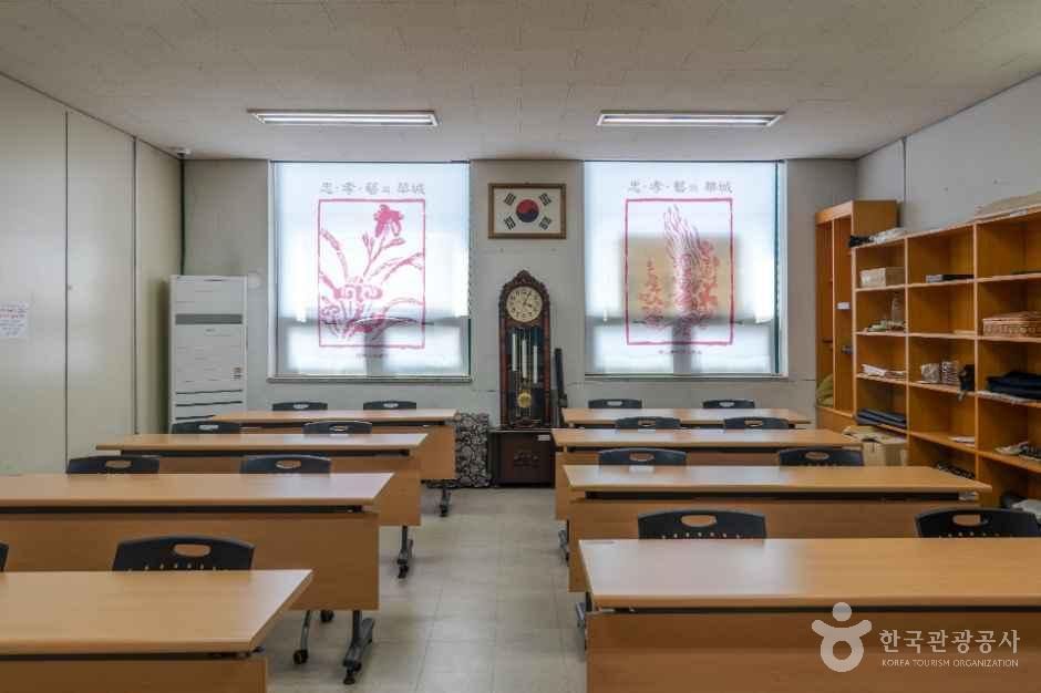 화성문화원