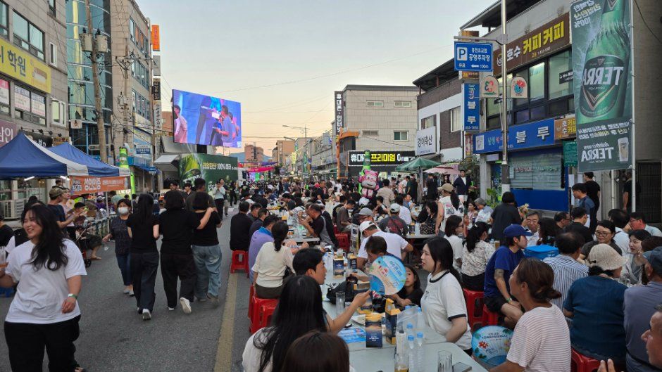 Hongcheon River Starlight Music & Beer Festival