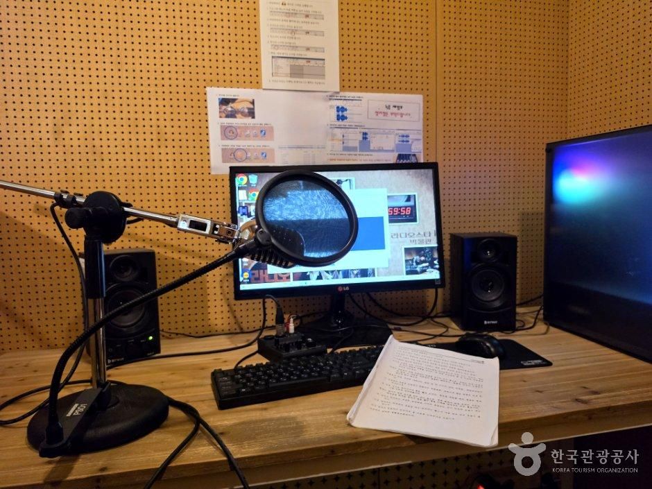 라디오스타박물관