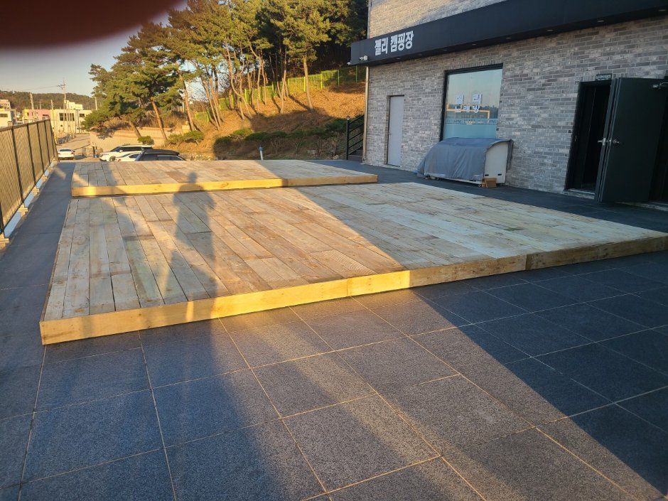 젤리캠핑